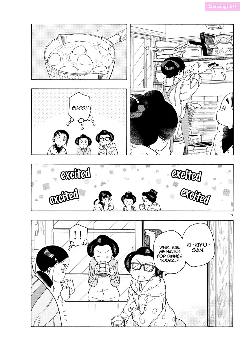 Kiyo in Kyoto: From the Maiko House Zinmanga X Chapter 175 Page 7