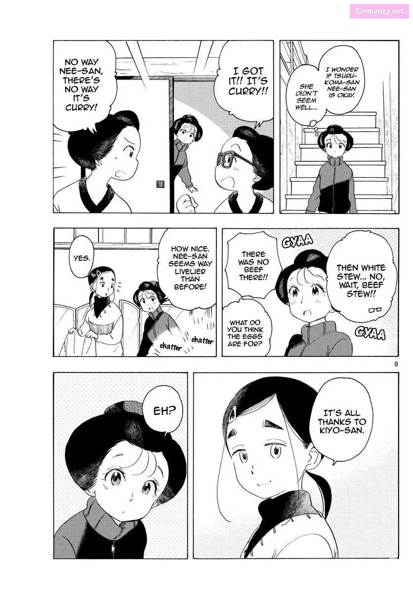 Kiyo in Kyoto: From the Maiko House Zinmanga X Chapter 175 Page 9