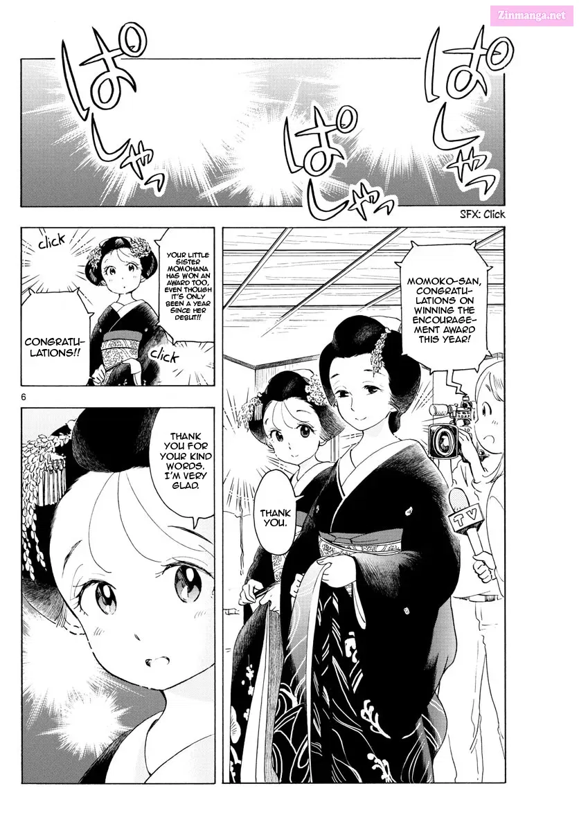 Kiyo in Kyoto: From the Maiko House Zinmanga X Chapter 174 Page 6