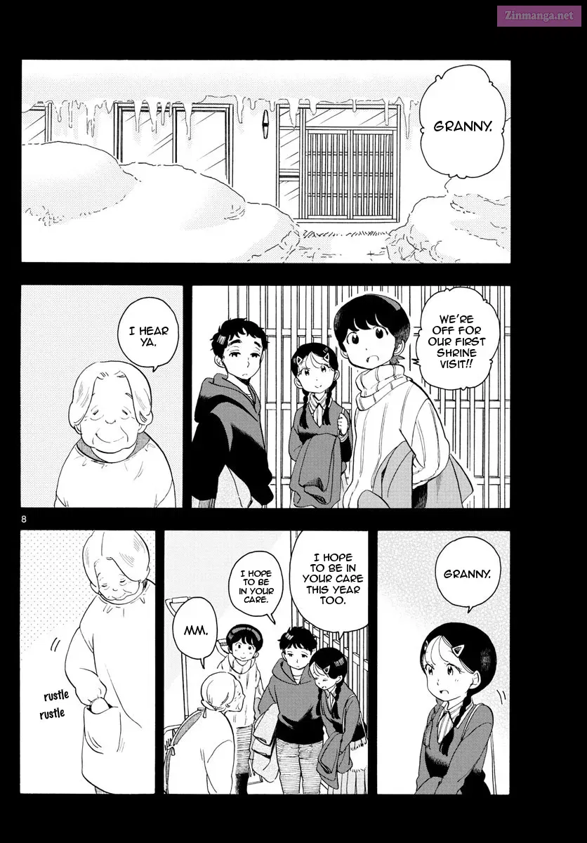 Kiyo in Kyoto: From the Maiko House Zinmanga X Chapter 174 Page 8