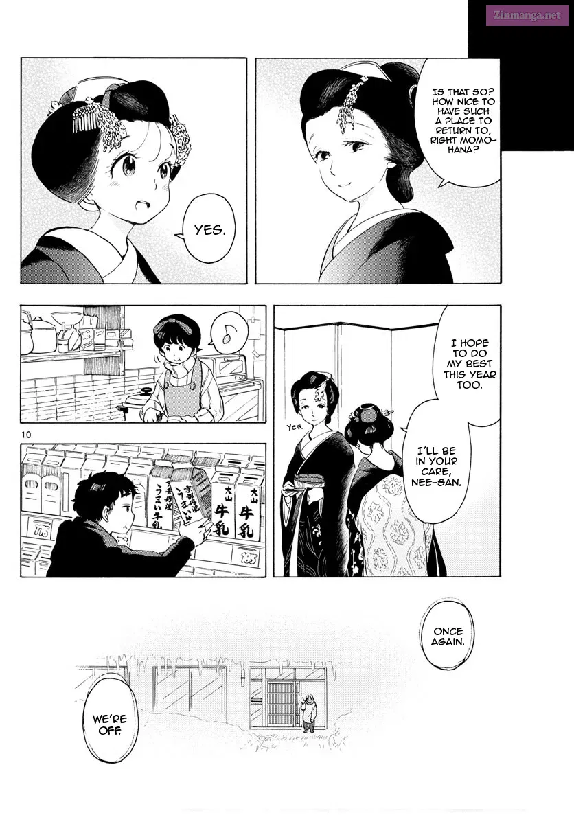 Kiyo in Kyoto: From the Maiko House Zinmanga X Chapter 174 Page 10