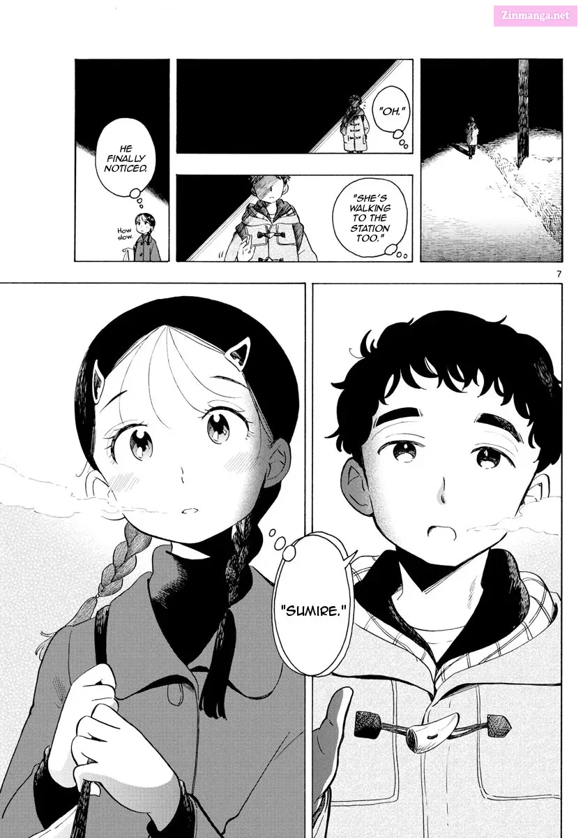 Kiyo in Kyoto: From the Maiko House Zinmanga X Chapter 173 Page 7