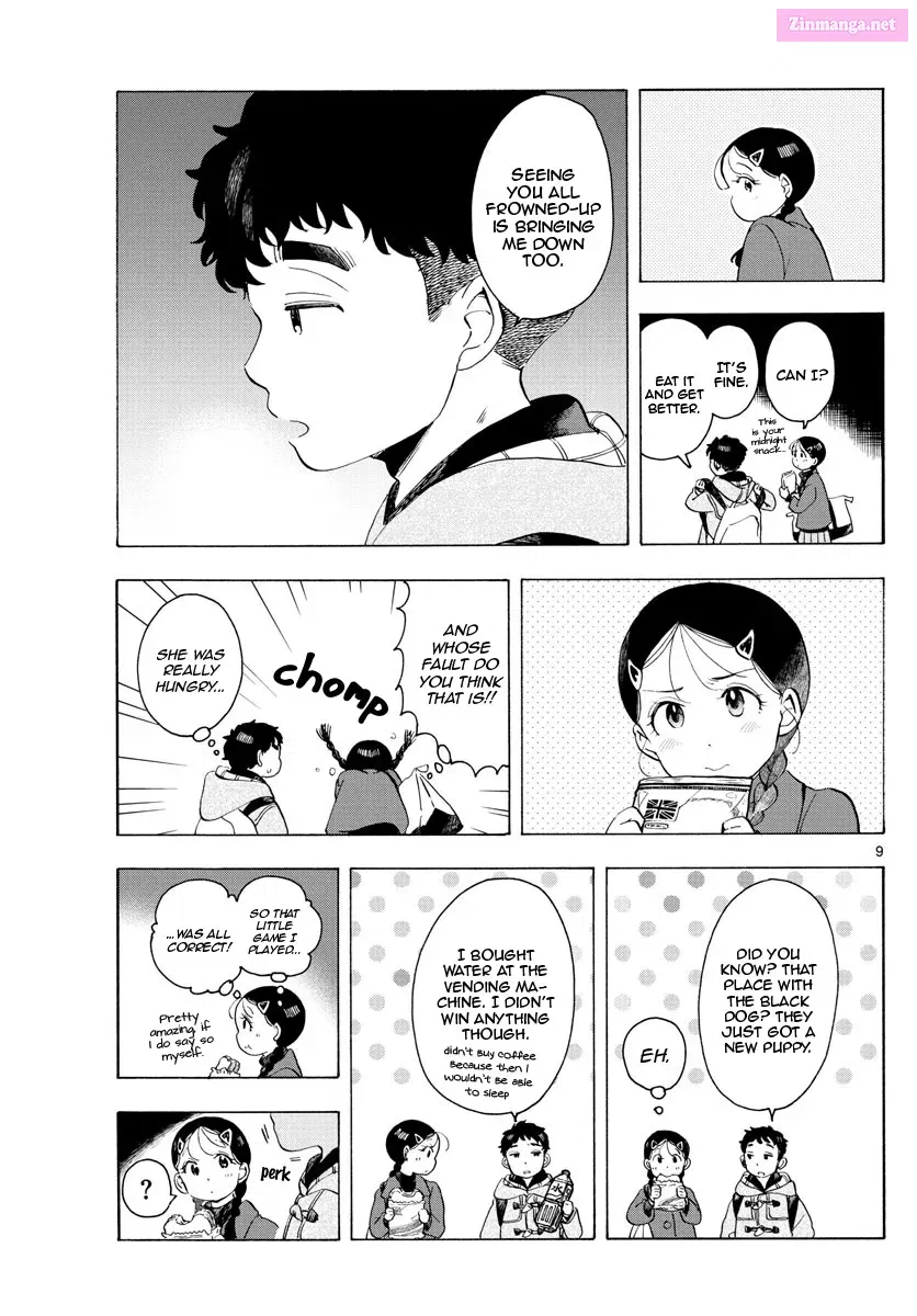 Kiyo in Kyoto: From the Maiko House Zinmanga X Chapter 173 Page 9