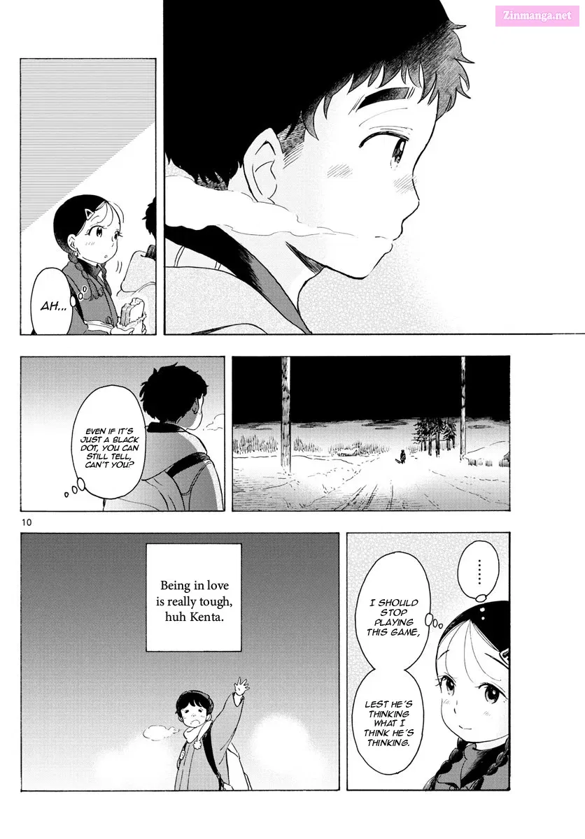Kiyo in Kyoto: From the Maiko House Zinmanga X Chapter 173 Page 10