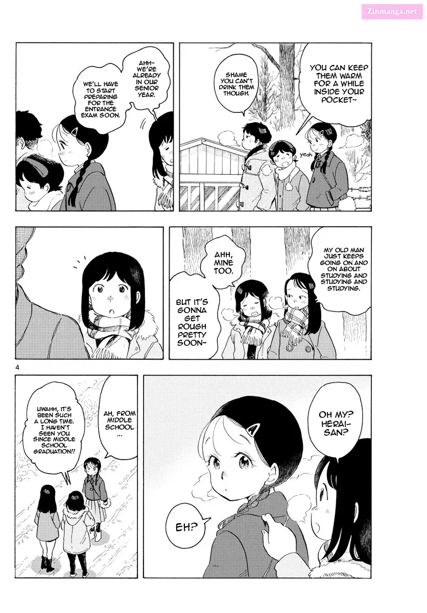 Kiyo in Kyoto: From the Maiko House Zinmanga X Chapter 172 Page 4