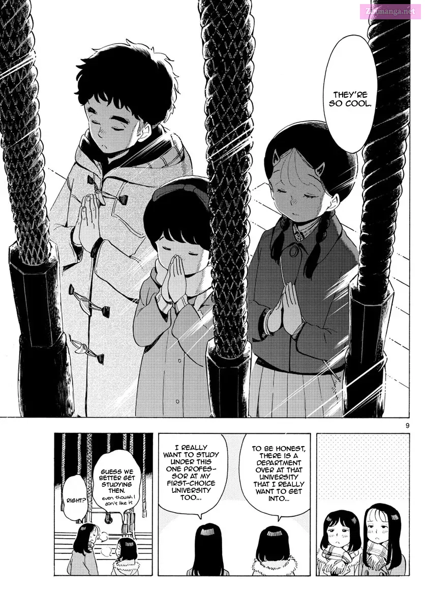 Kiyo in Kyoto: From the Maiko House Zinmanga X Chapter 172 Page 9