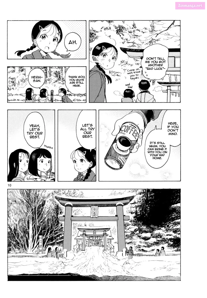 Kiyo in Kyoto: From the Maiko House Zinmanga X Chapter 172 Page 10