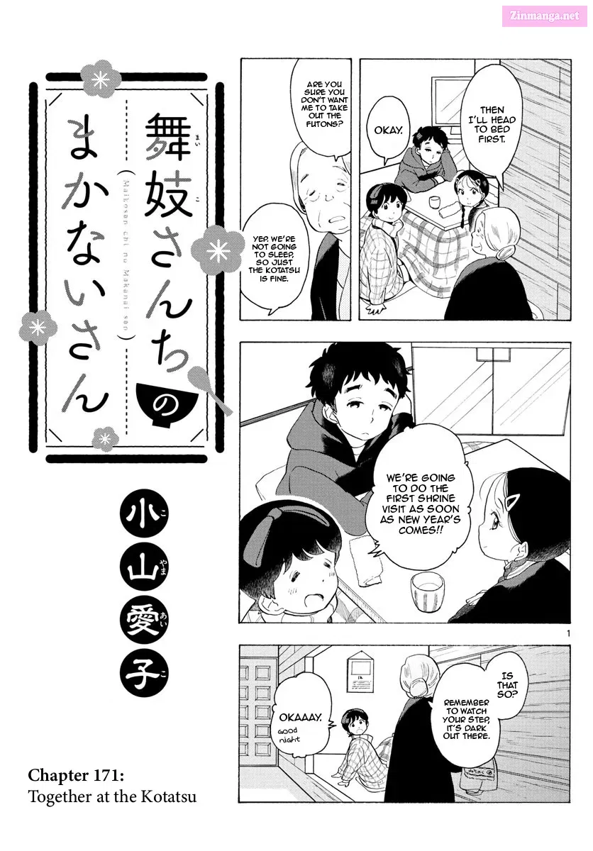 Kiyo in Kyoto: From the Maiko House Zinmanga X Chapter 171 Page 1
