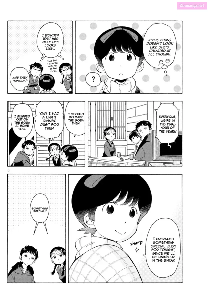 Kiyo in Kyoto: From the Maiko House Zinmanga X Chapter 171 Page 6