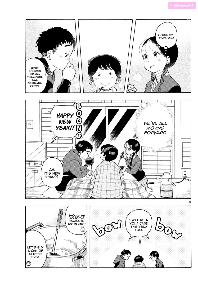 Kiyo in Kyoto: From the Maiko House Zinmanga X Chapter 171 Page 8