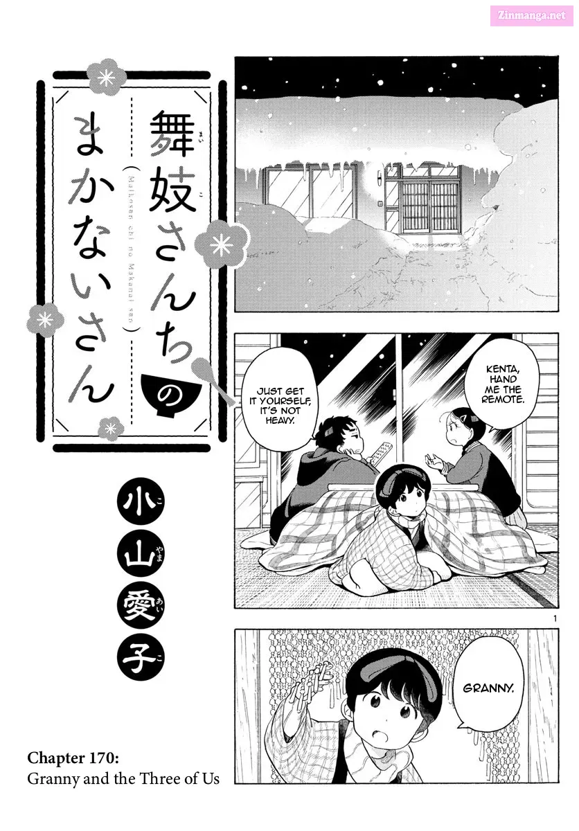 Kiyo in Kyoto: From the Maiko House Zinmanga X Chapter 170 Page 1