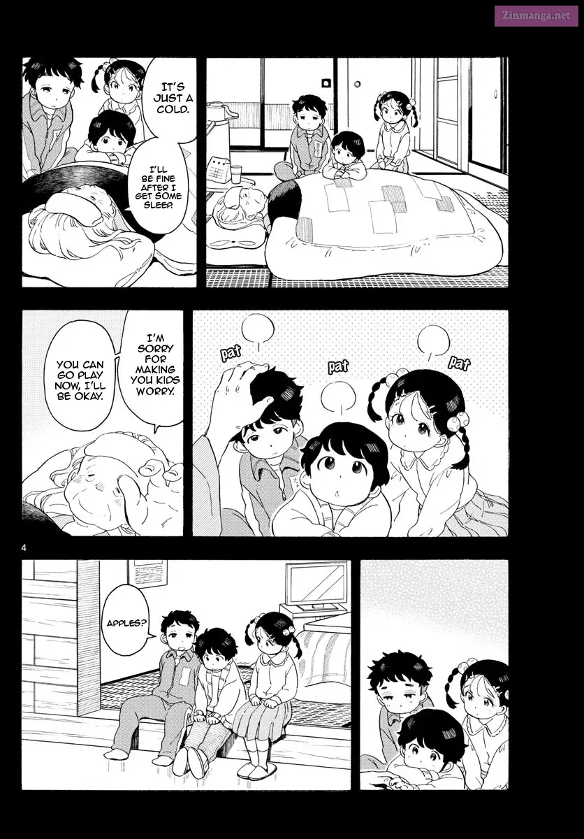 Kiyo in Kyoto: From the Maiko House Zinmanga X Chapter 170 Page 4