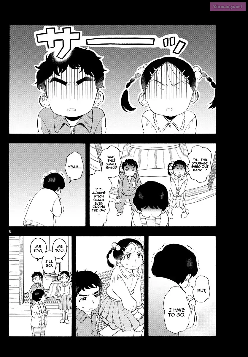 Kiyo in Kyoto: From the Maiko House Zinmanga X Chapter 170 Page 6
