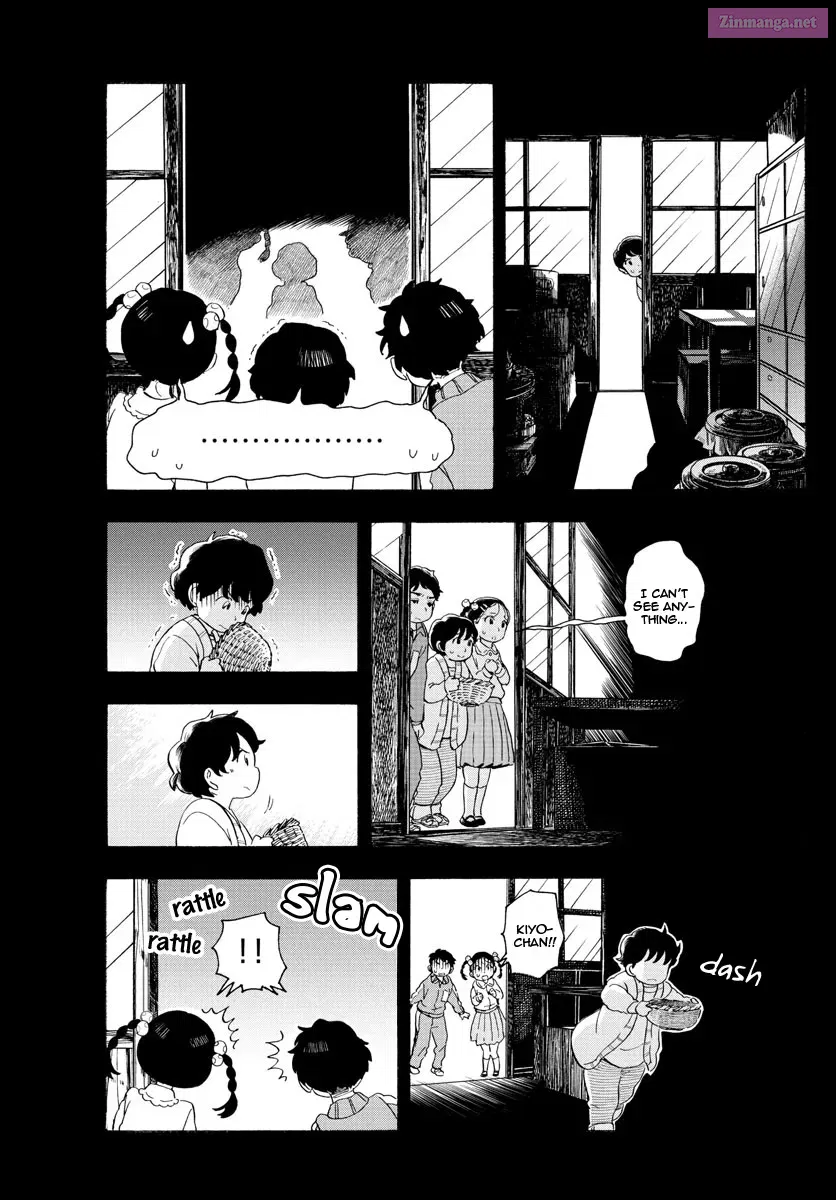 Kiyo in Kyoto: From the Maiko House Zinmanga X Chapter 170 Page 7