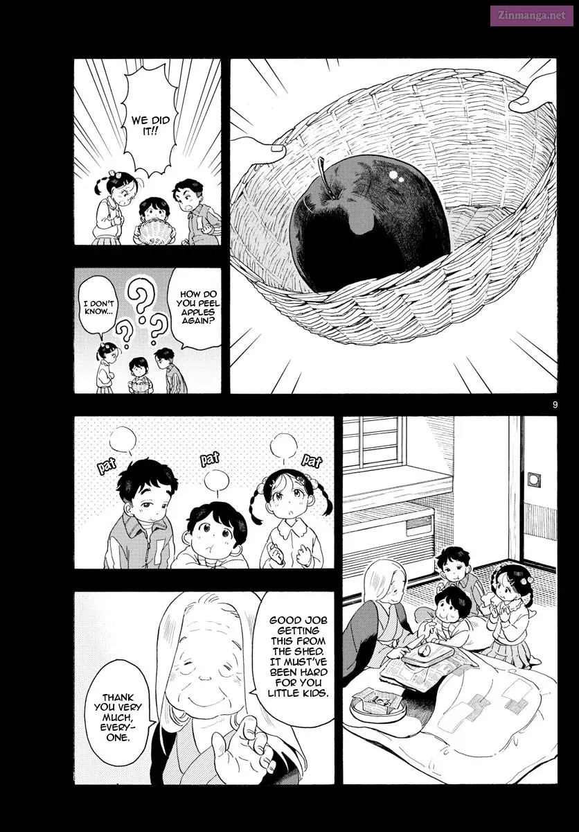 Kiyo in Kyoto: From the Maiko House Zinmanga X Chapter 170 Page 9