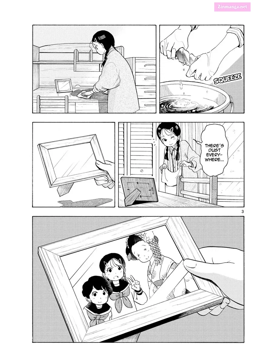 Kiyo in Kyoto: From the Maiko House Zinmanga X Chapter 169 Page 3