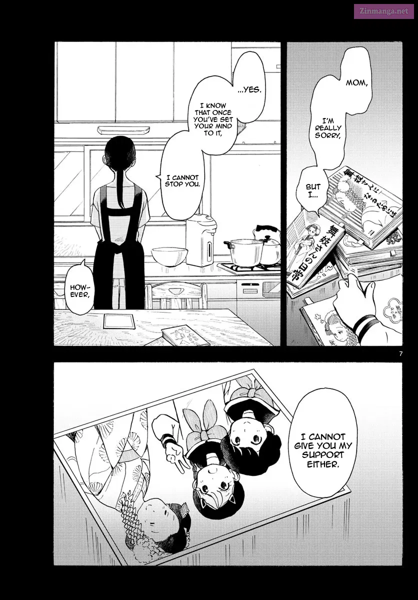 Kiyo in Kyoto: From the Maiko House Zinmanga X Chapter 169 Page 7