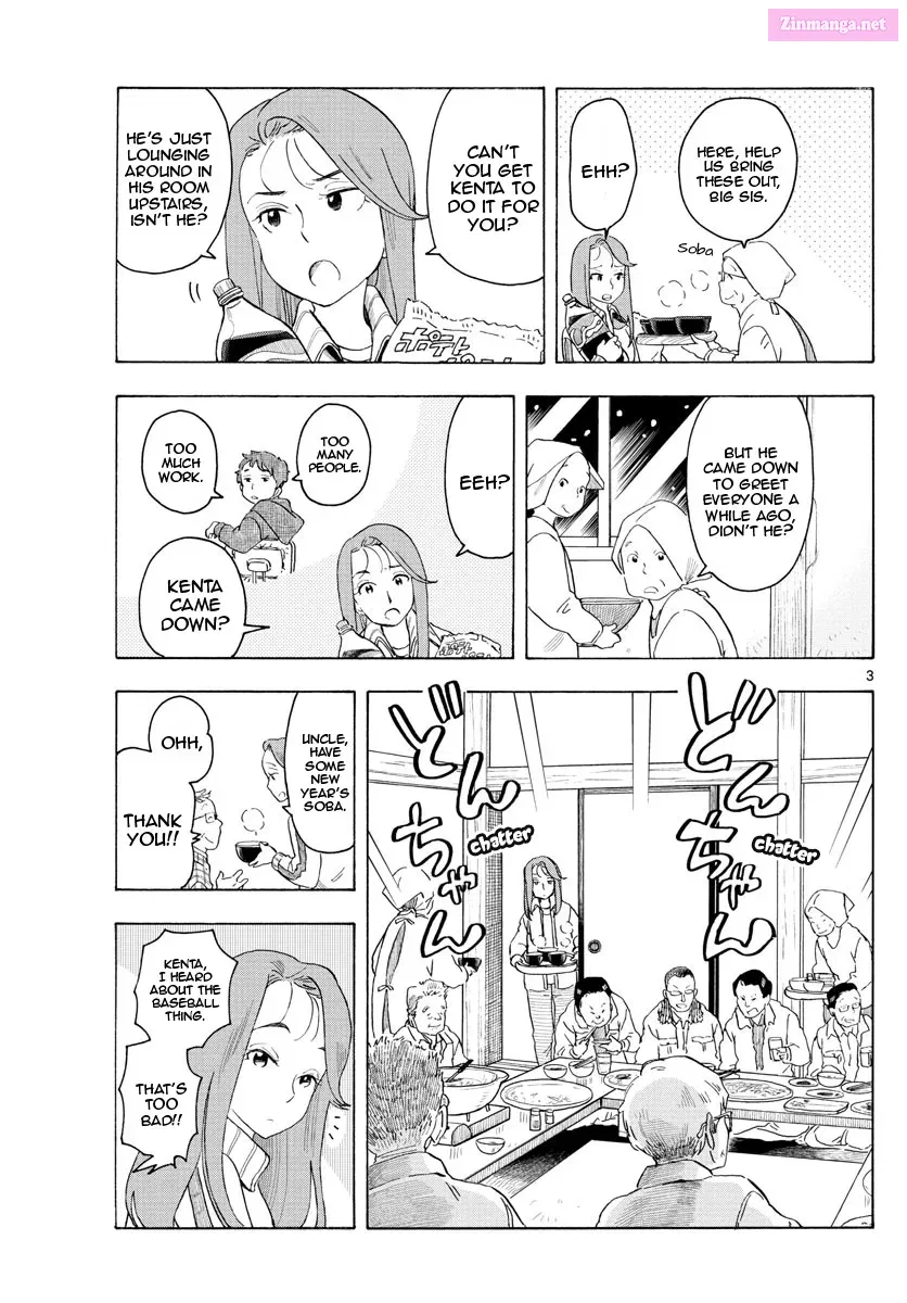 Kiyo in Kyoto: From the Maiko House Zinmanga X Chapter 168 Page 3