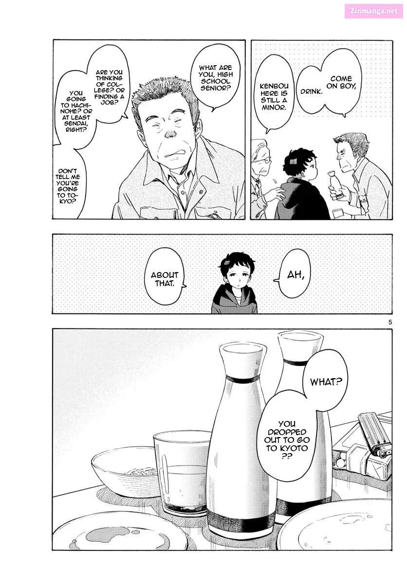 Kiyo in Kyoto: From the Maiko House Zinmanga X Chapter 168 Page 5