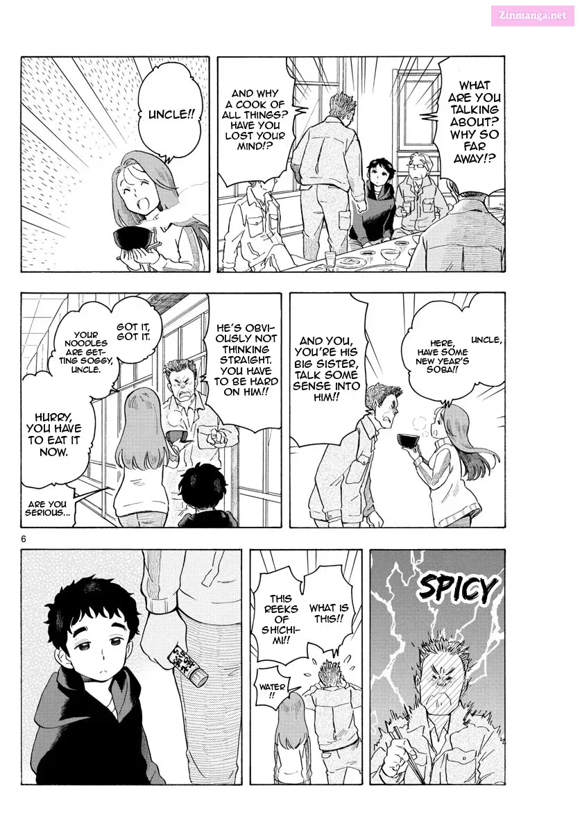 Kiyo in Kyoto: From the Maiko House Zinmanga X Chapter 168 Page 6