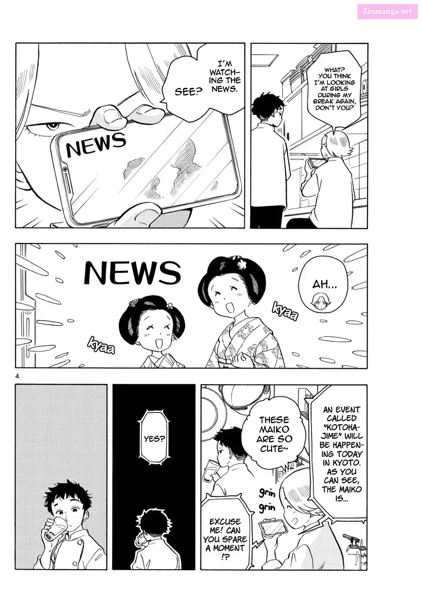 Kiyo in Kyoto: From the Maiko House Zinmanga X Chapter 161 Page 4