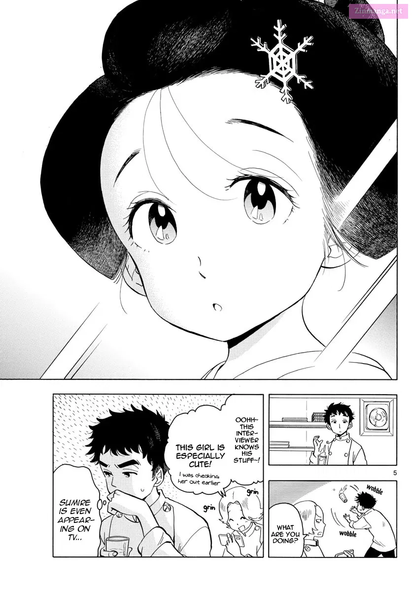 Kiyo in Kyoto: From the Maiko House Zinmanga X Chapter 161 Page 5