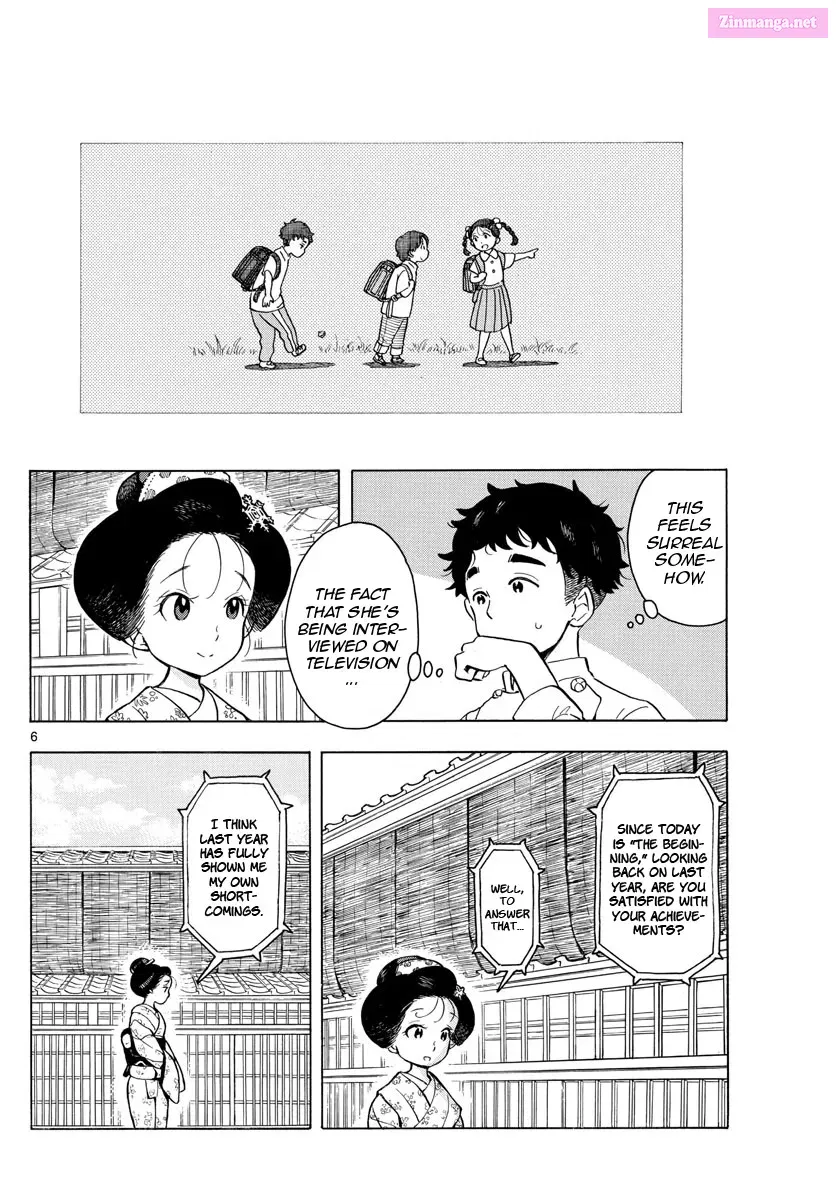 Kiyo in Kyoto: From the Maiko House Zinmanga X Chapter 161 Page 6
