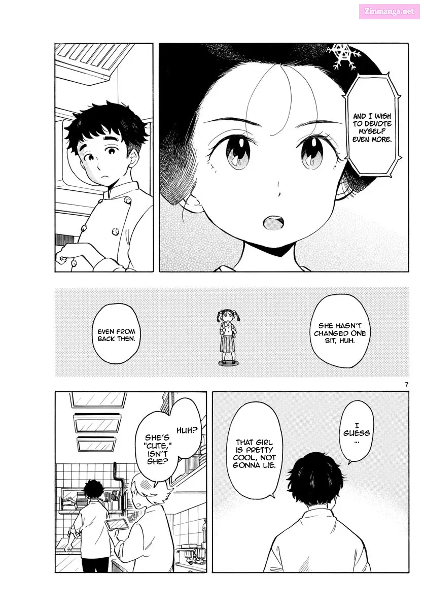 Kiyo in Kyoto: From the Maiko House Zinmanga X Chapter 161 Page 7
