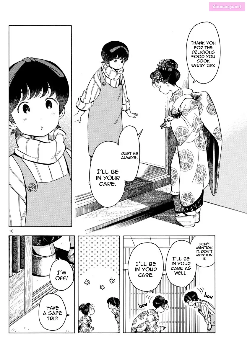 Kiyo in Kyoto: From the Maiko House Zinmanga X Chapter 161 Page 10