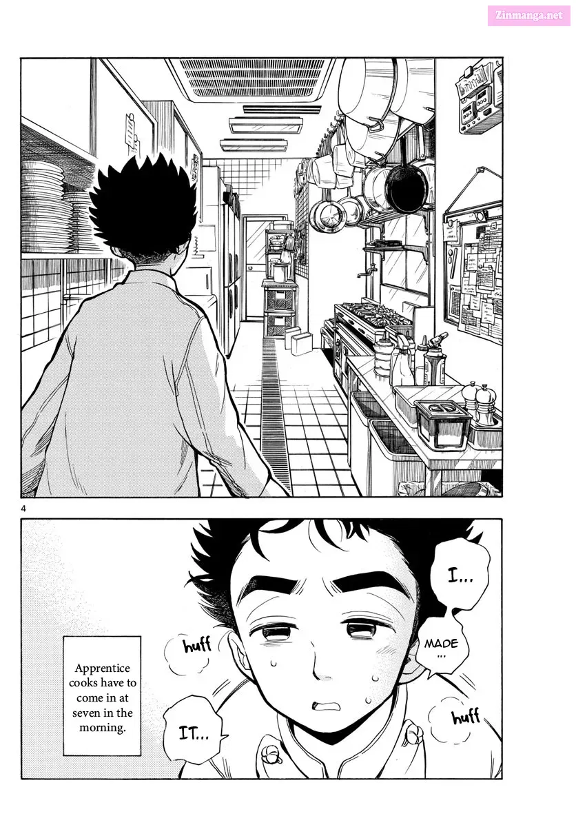 Kiyo in Kyoto: From the Maiko House Zinmanga X Chapter 157 Page 4