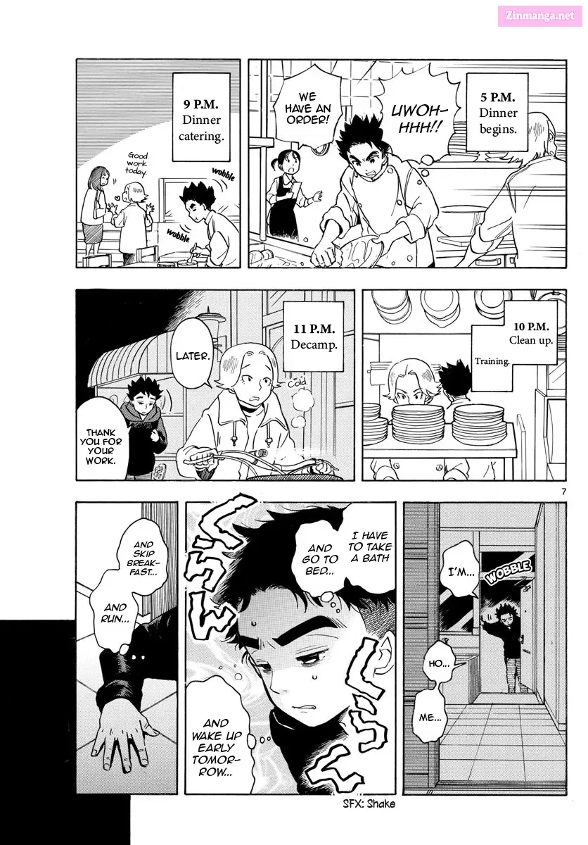 Kiyo in Kyoto: From the Maiko House Zinmanga X Chapter 157 Page 7