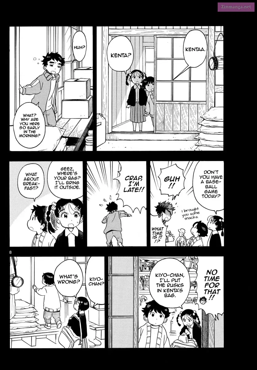 Kiyo in Kyoto: From the Maiko House Zinmanga X Chapter 157 Page 8