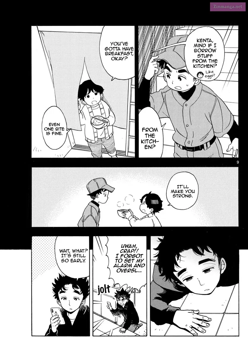 Kiyo in Kyoto: From the Maiko House Zinmanga X Chapter 157 Page 9