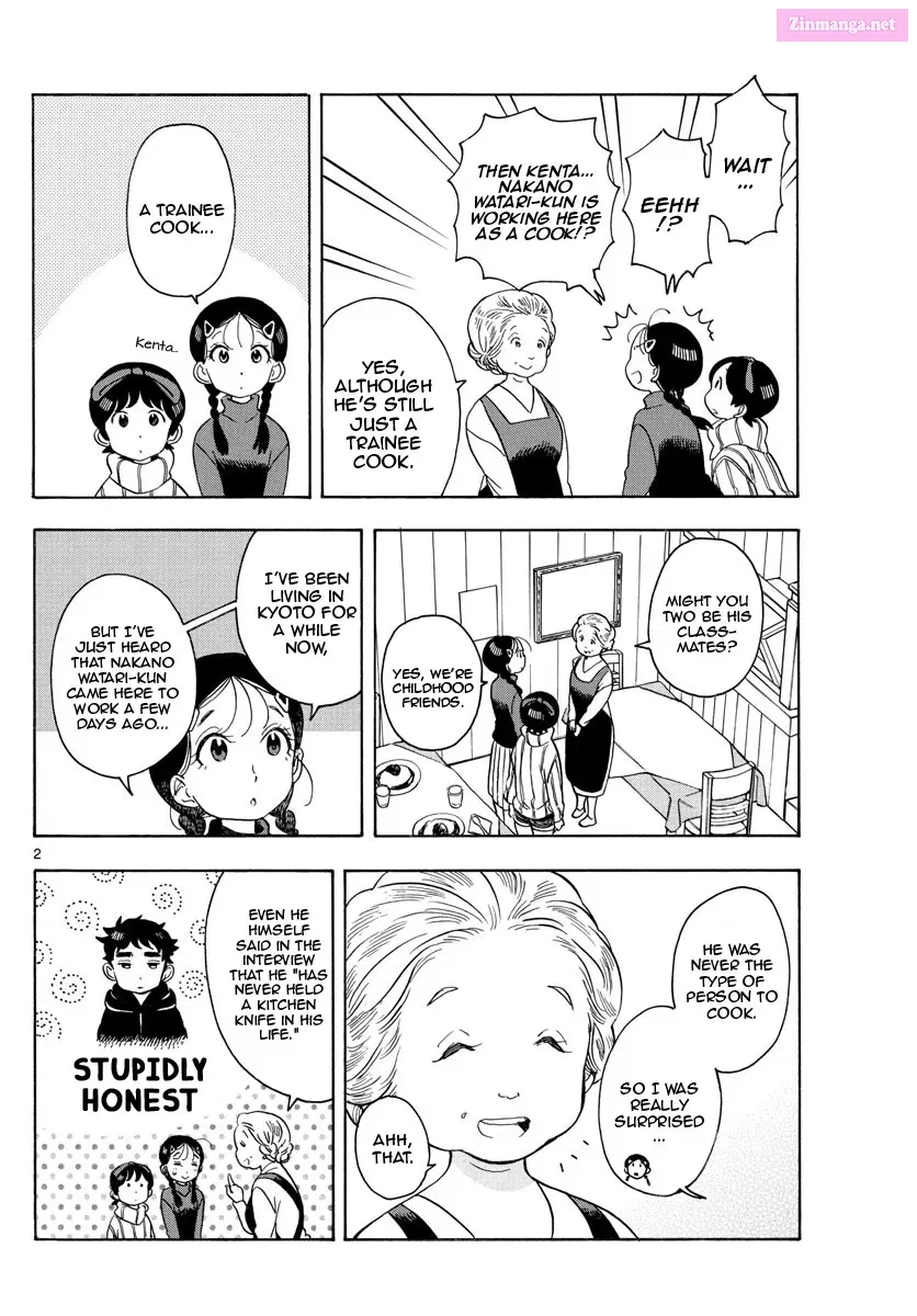 Kiyo in Kyoto: From the Maiko House Zinmanga X Chapter 156 Page 2