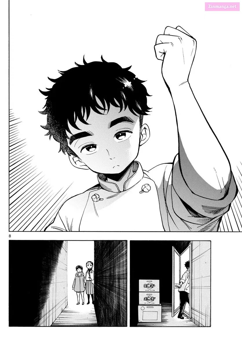 Kiyo in Kyoto: From the Maiko House Zinmanga X Chapter 156 Page 8