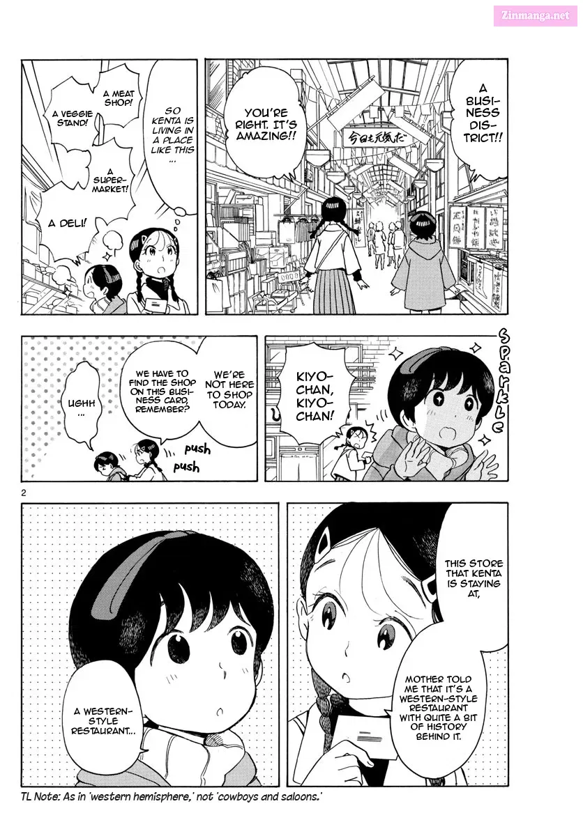 Kiyo in Kyoto: From the Maiko House Zinmanga X Chapter 155 Page 2