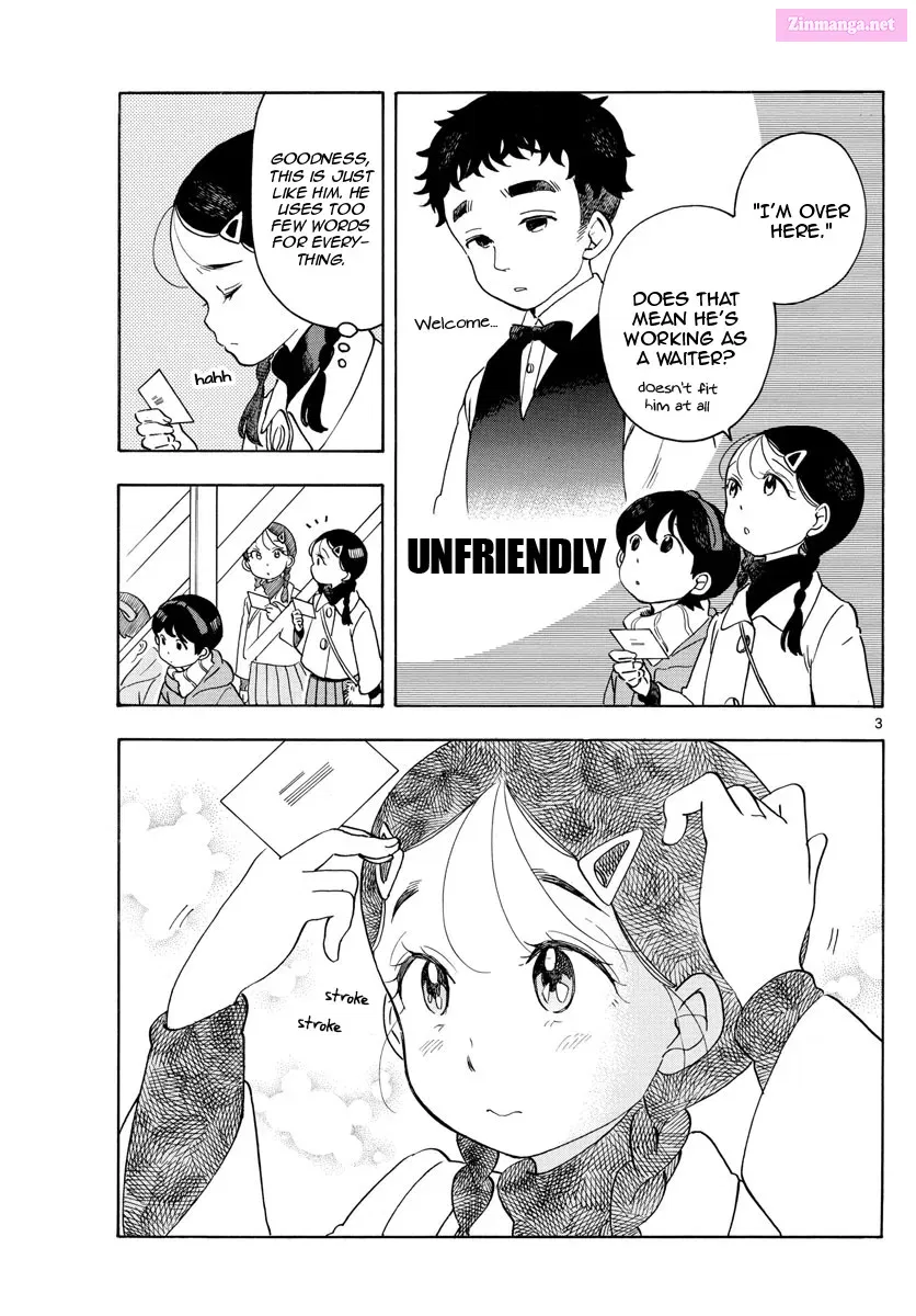 Kiyo in Kyoto: From the Maiko House Zinmanga X Chapter 155 Page 3