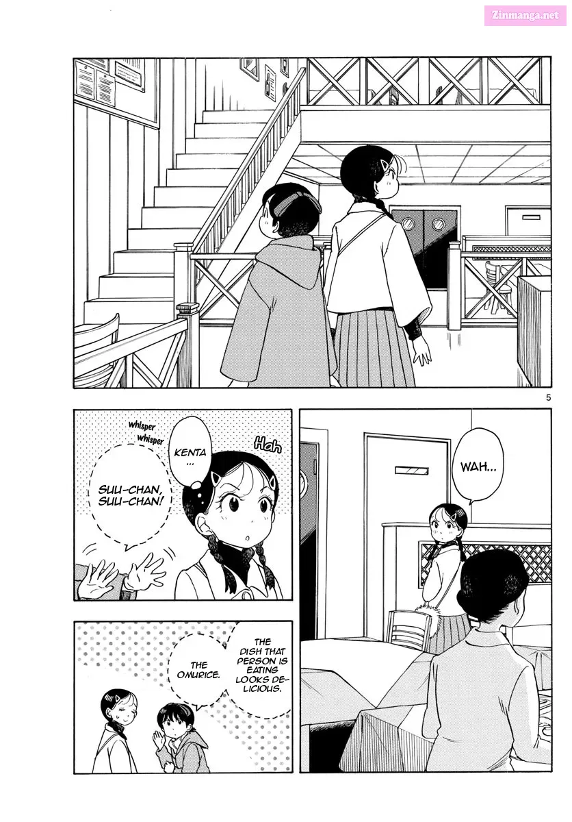 Kiyo in Kyoto: From the Maiko House Zinmanga X Chapter 155 Page 5