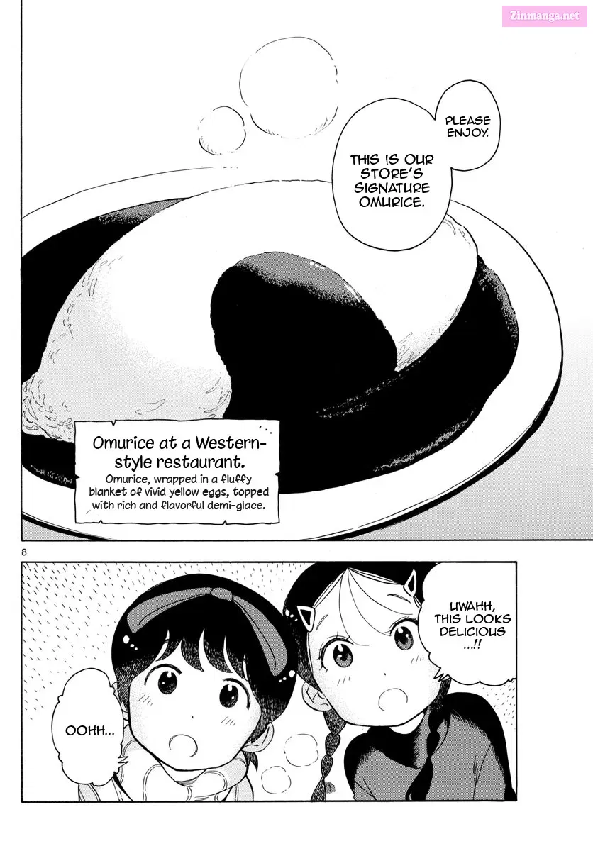 Kiyo in Kyoto: From the Maiko House Zinmanga X Chapter 155 Page 8