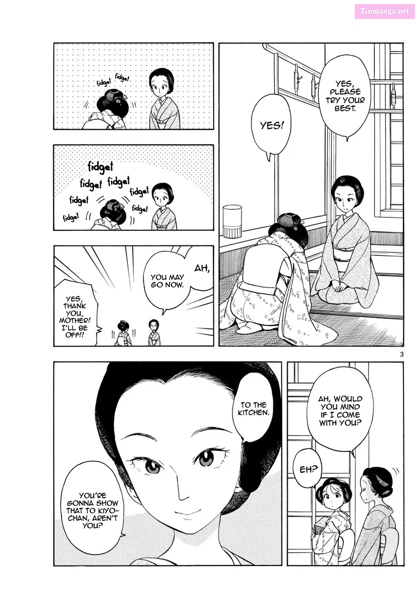 Kiyo in Kyoto: From the Maiko House Zinmanga X Chapter 154 Page 3
