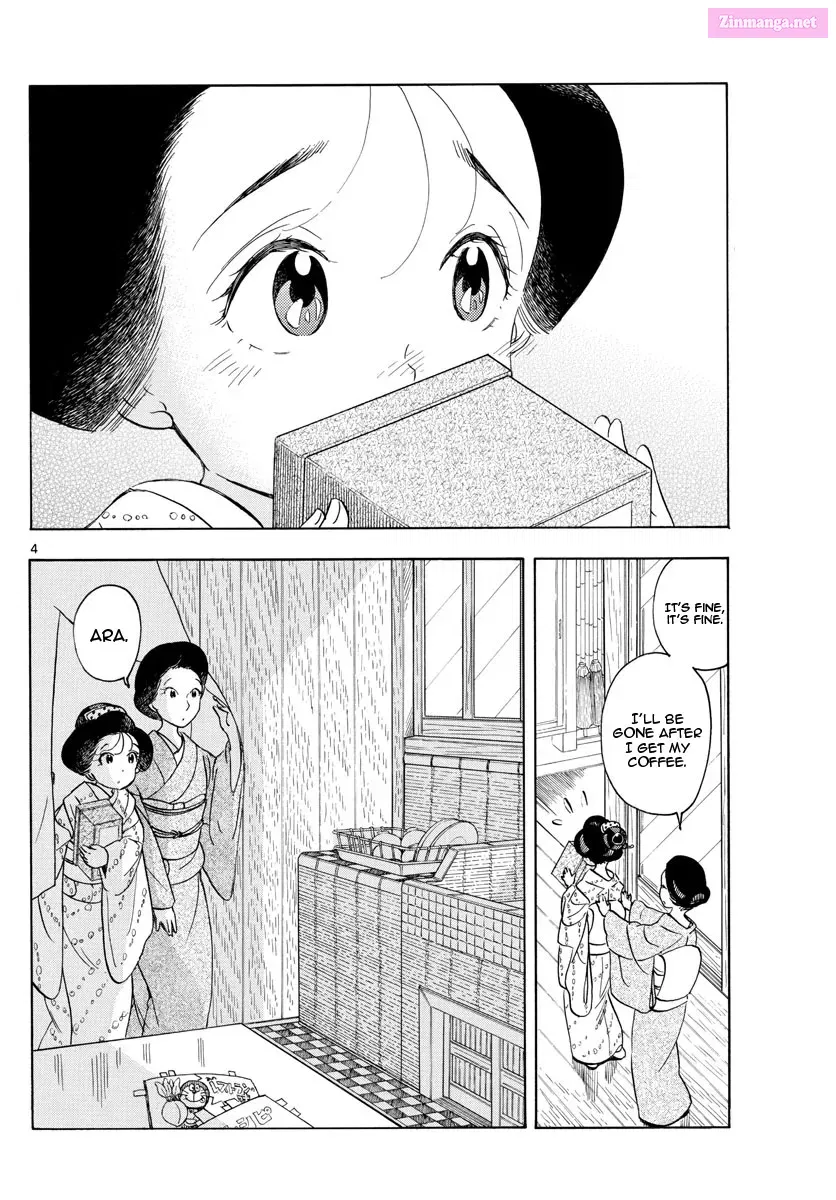 Kiyo in Kyoto: From the Maiko House Zinmanga X Chapter 154 Page 4