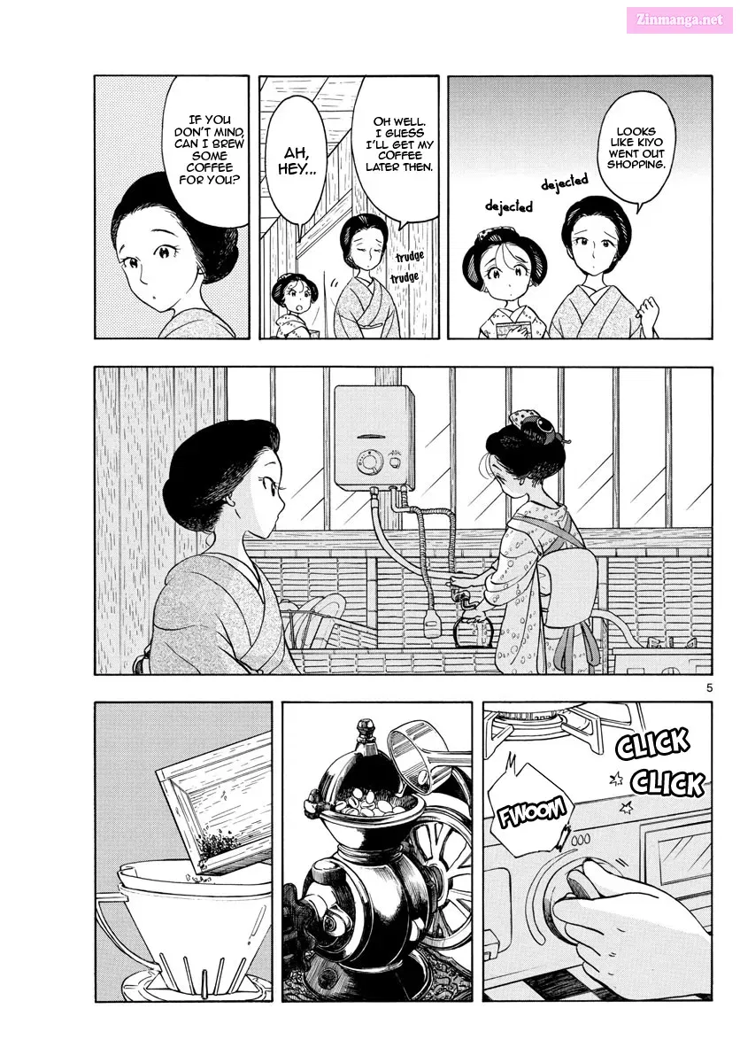 Kiyo in Kyoto: From the Maiko House Zinmanga X Chapter 154 Page 5