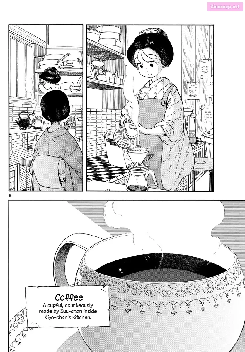 Kiyo in Kyoto: From the Maiko House Zinmanga X Chapter 154 Page 6