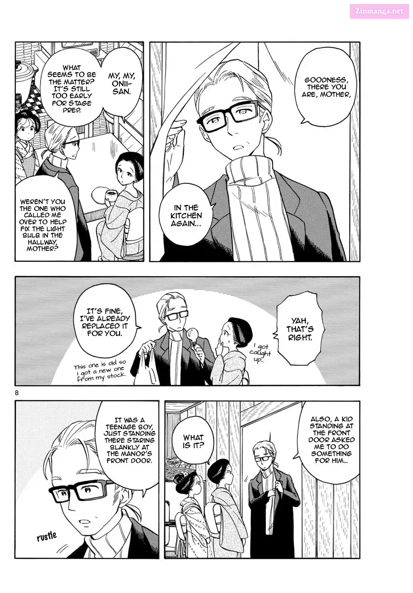 Kiyo in Kyoto: From the Maiko House Zinmanga X Chapter 154 Page 8