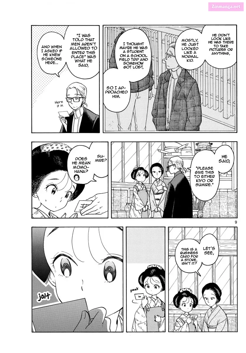 Kiyo in Kyoto: From the Maiko House Zinmanga X Chapter 154 Page 9