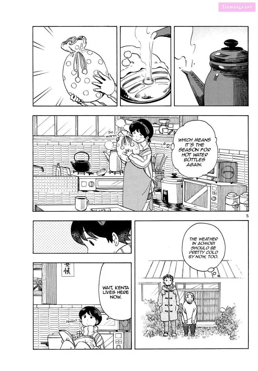 Kiyo in Kyoto: From the Maiko House Zinmanga X Chapter 153 Page 5