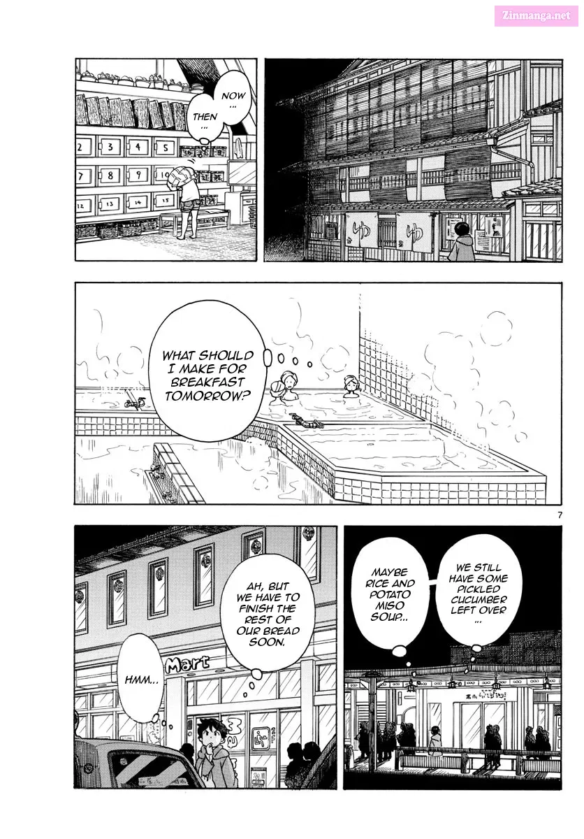 Kiyo in Kyoto: From the Maiko House Zinmanga X Chapter 153 Page 7