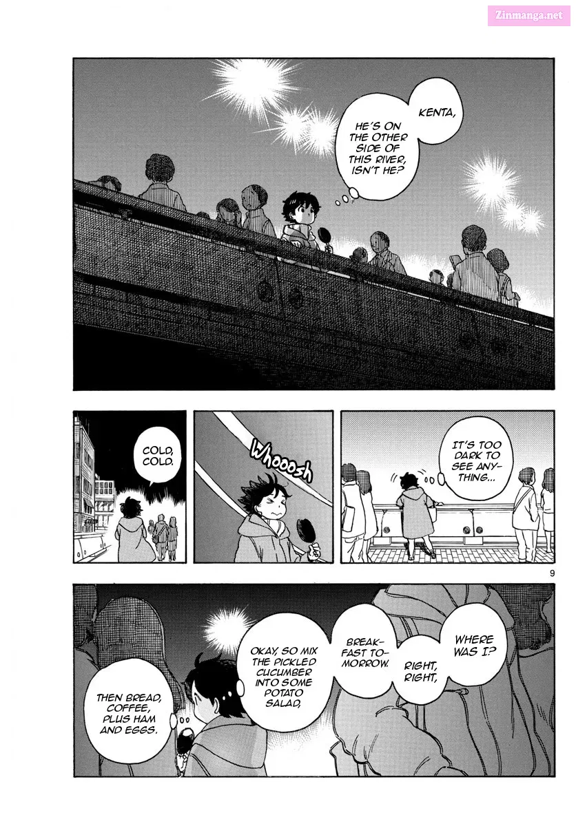 Kiyo in Kyoto: From the Maiko House Zinmanga X Chapter 153 Page 9