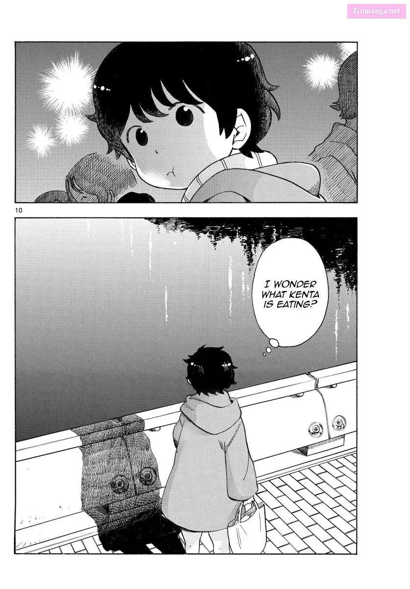 Kiyo in Kyoto: From the Maiko House Zinmanga X Chapter 153 Page 10