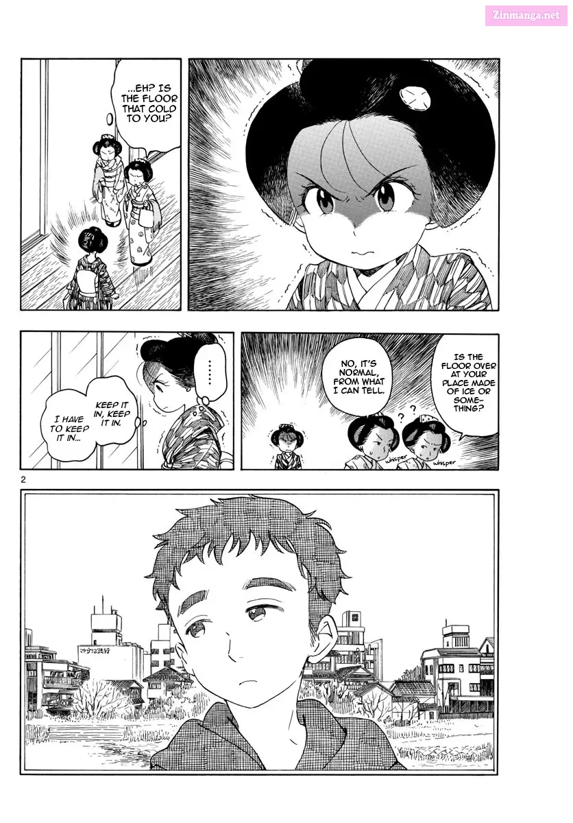 Kiyo in Kyoto: From the Maiko House Zinmanga X Chapter 152 Page 4